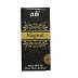Magnut - Attar Perfume  (8 ml) Magnut - Attar Perfume  (8 ml)